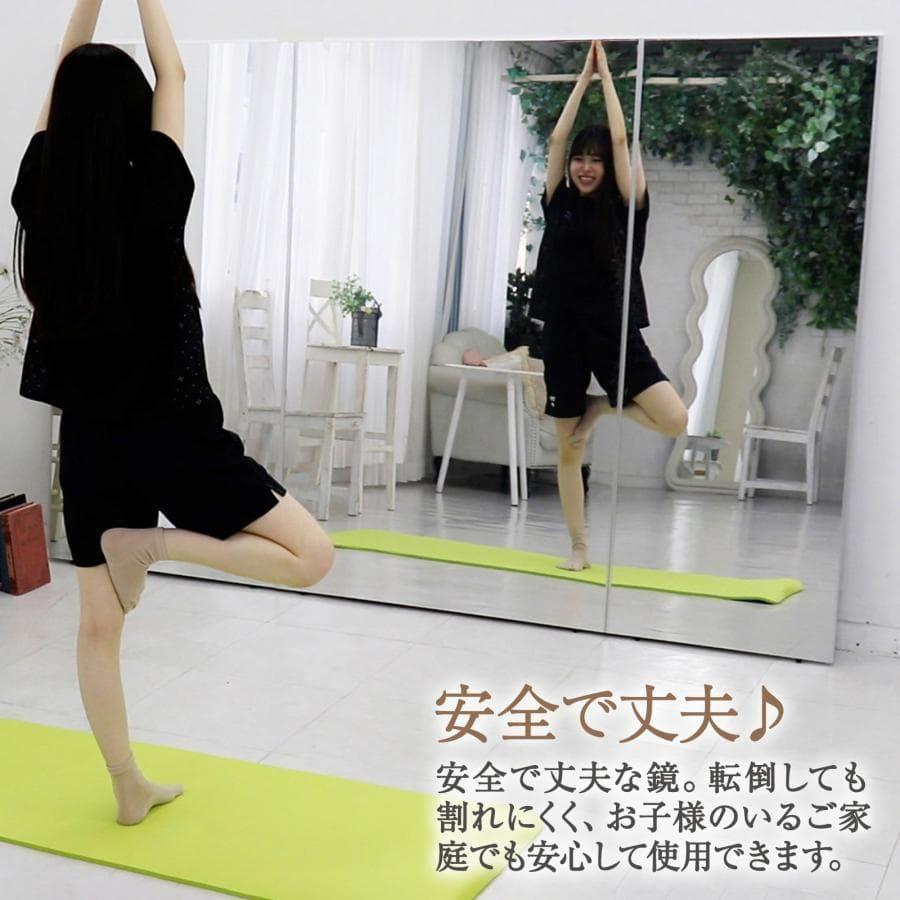 割れない鏡 スタンドミラー 姿見 全身鏡 軽量 幅100×160cm（ゴールド）