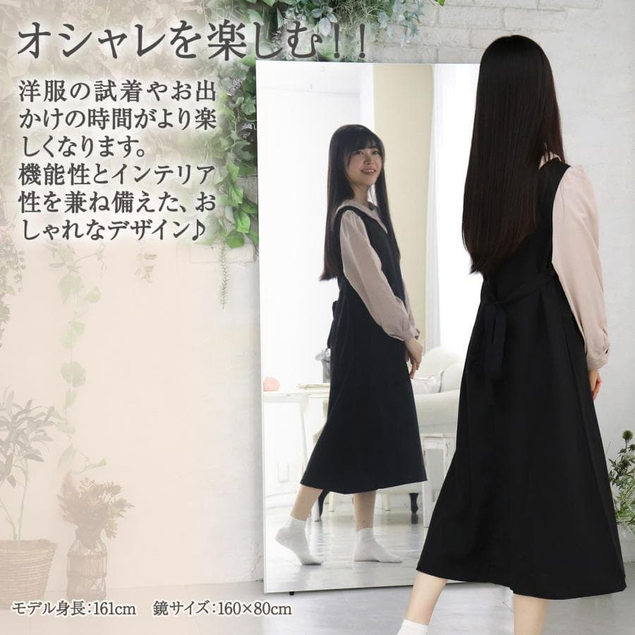 割れない鏡 スタンドミラー 姿見 全身鏡 軽量 幅100×160cm（ゴールド）