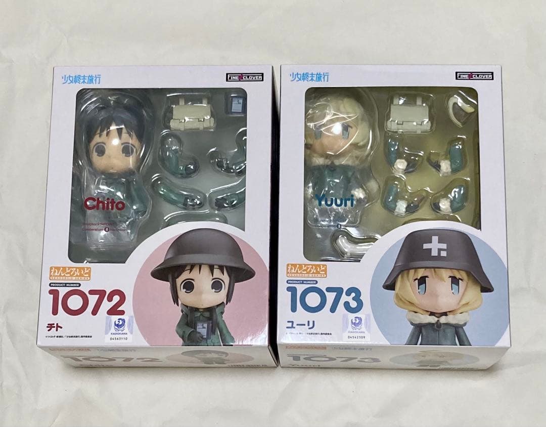 ねんどろいど　チト&ユーリ