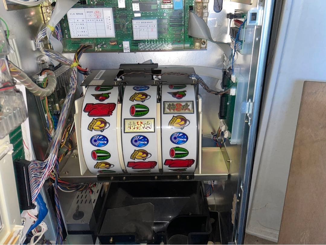 翔パネル】初代鬼浜爆走愚連隊 コイン不要機付き【実機】 初代鬼浜爆走