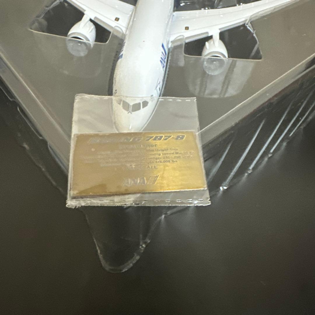 1/200 B787-8 ANA ドリームライナー JA801A - メルカリ