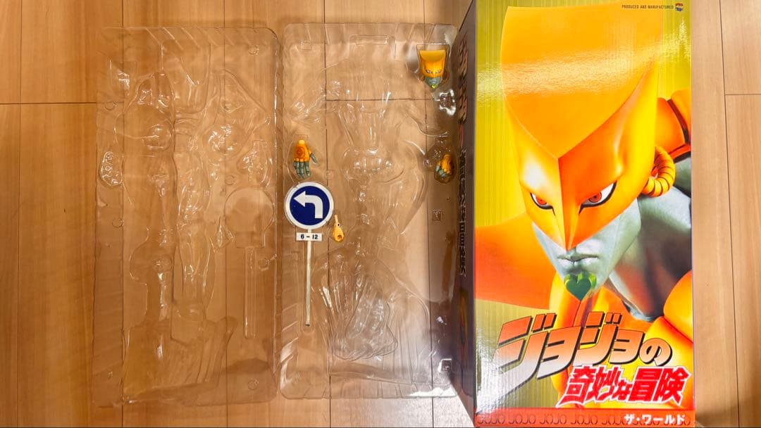 ジョジョの奇妙な冒険　ザ・ワールド　RAH