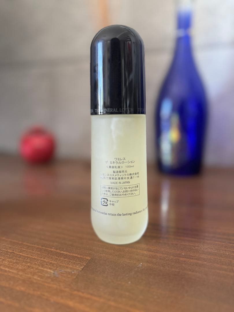 wamiles エッセンスローション