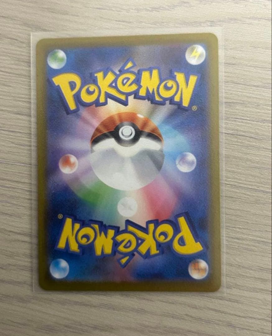 ロケット団のミュウツーex 2026 CL 043/M-P 勝利賞プロモ - メルカリ