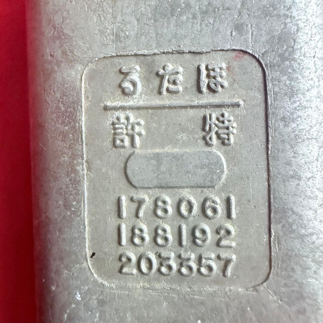 ￼ 2245様感謝‼️貴重な史料‼️「ほたる灯」旧日本軍特許ほたる懐中電灯➕電球部品