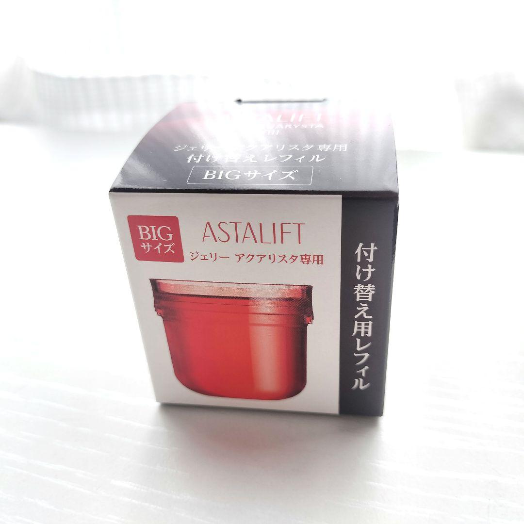 アスタリフト ジェリー アクアリスタ 60g 詰替用 レフィル 約2ヶ月分