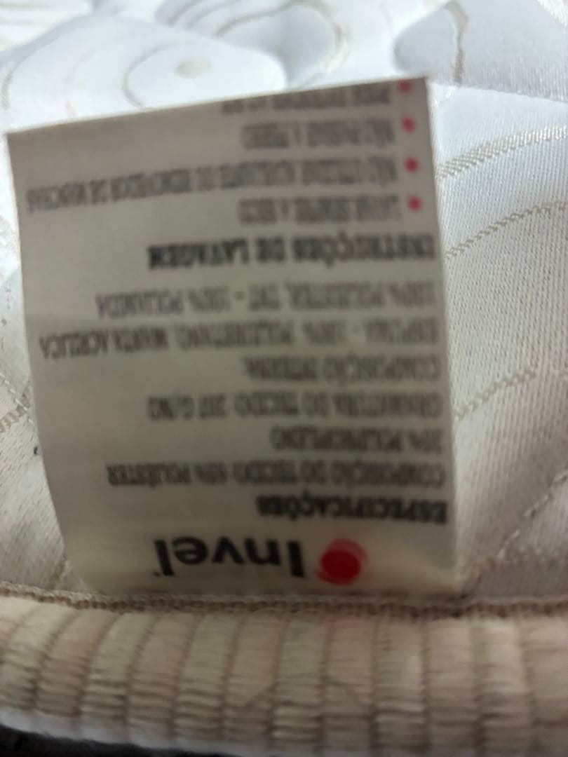 インヴェルシングルマット