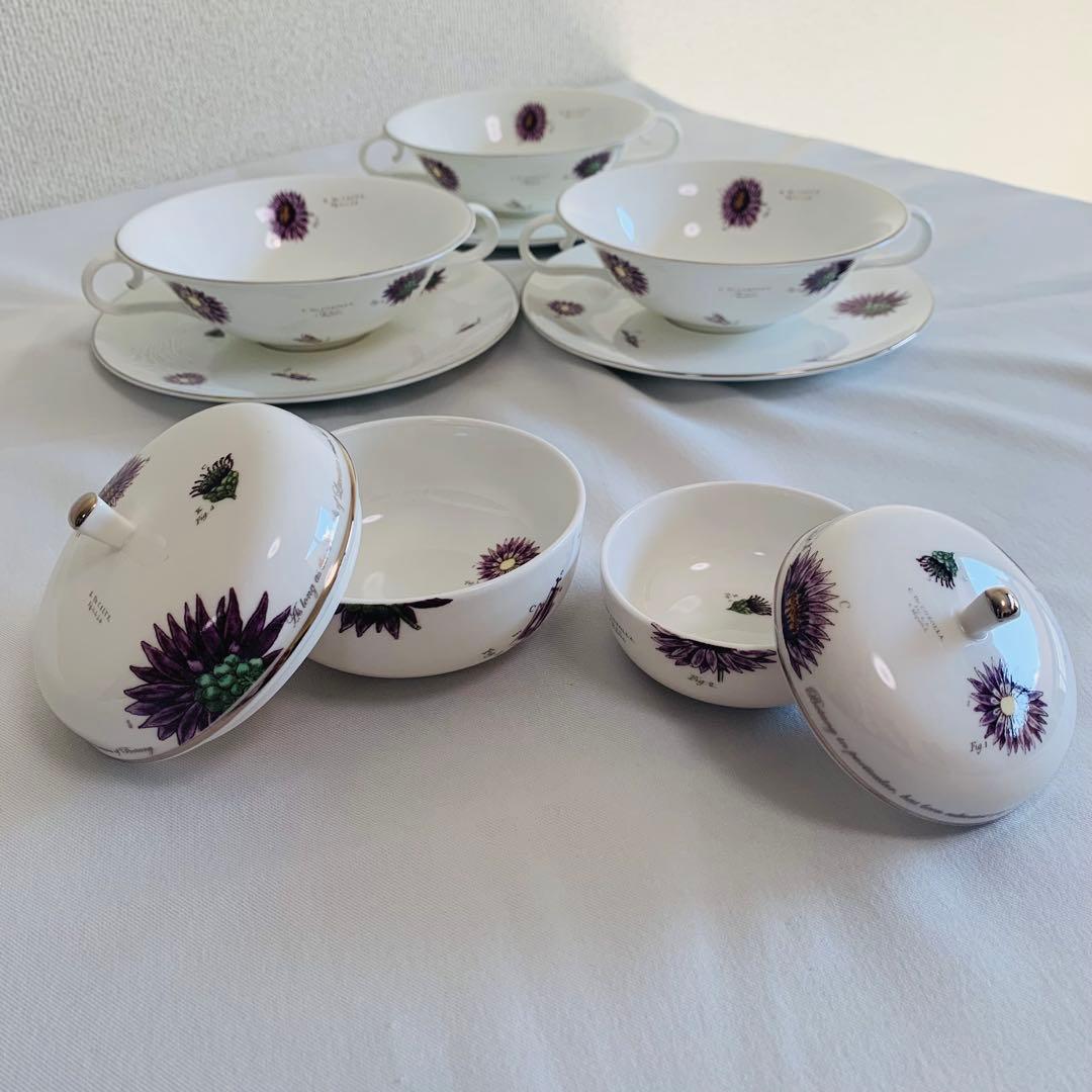 【希少】Asprey アスプレイ 花柄 スープカップ＆ボウル 英国製