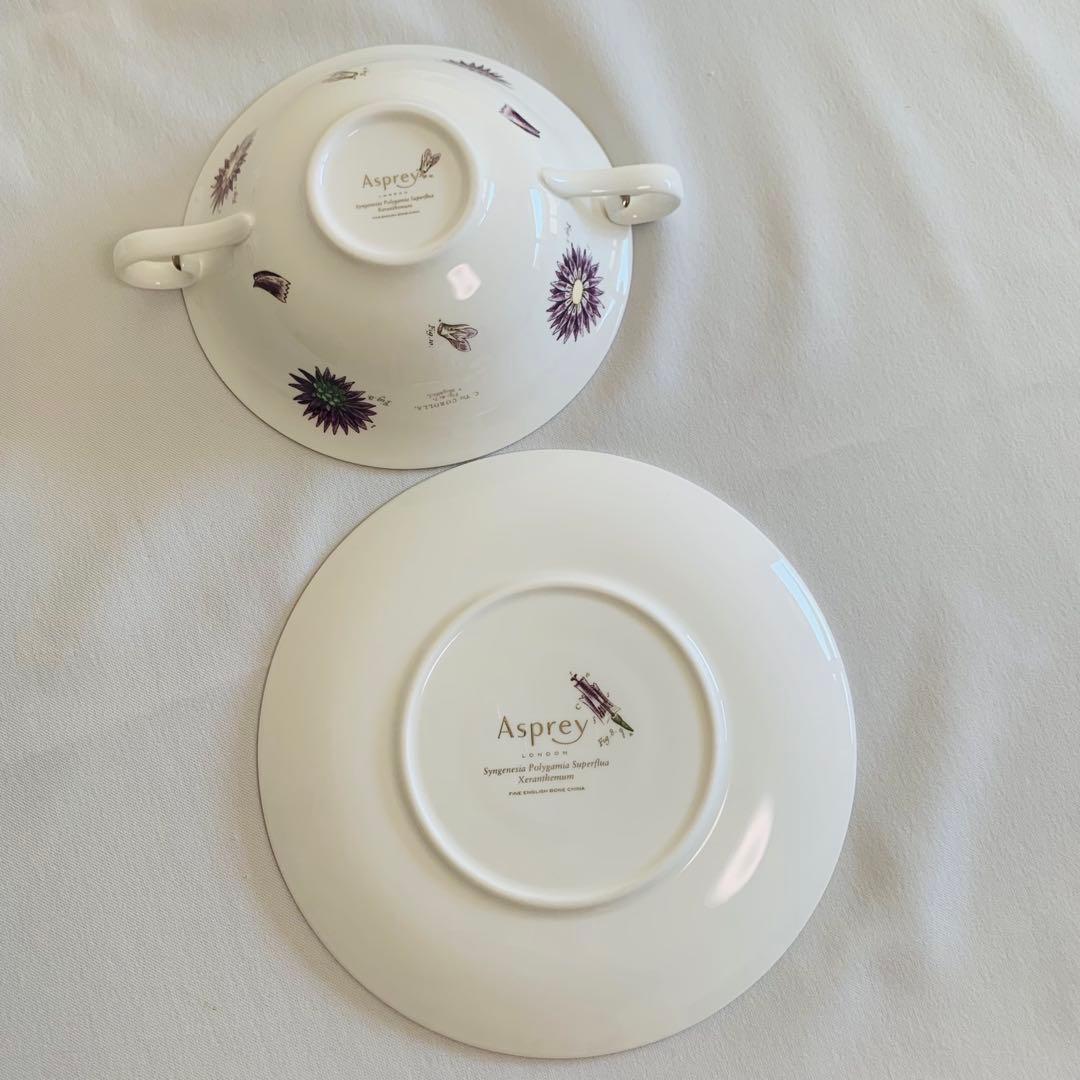 【希少】Asprey アスプレイ 花柄 スープカップ＆ボウル 英国製