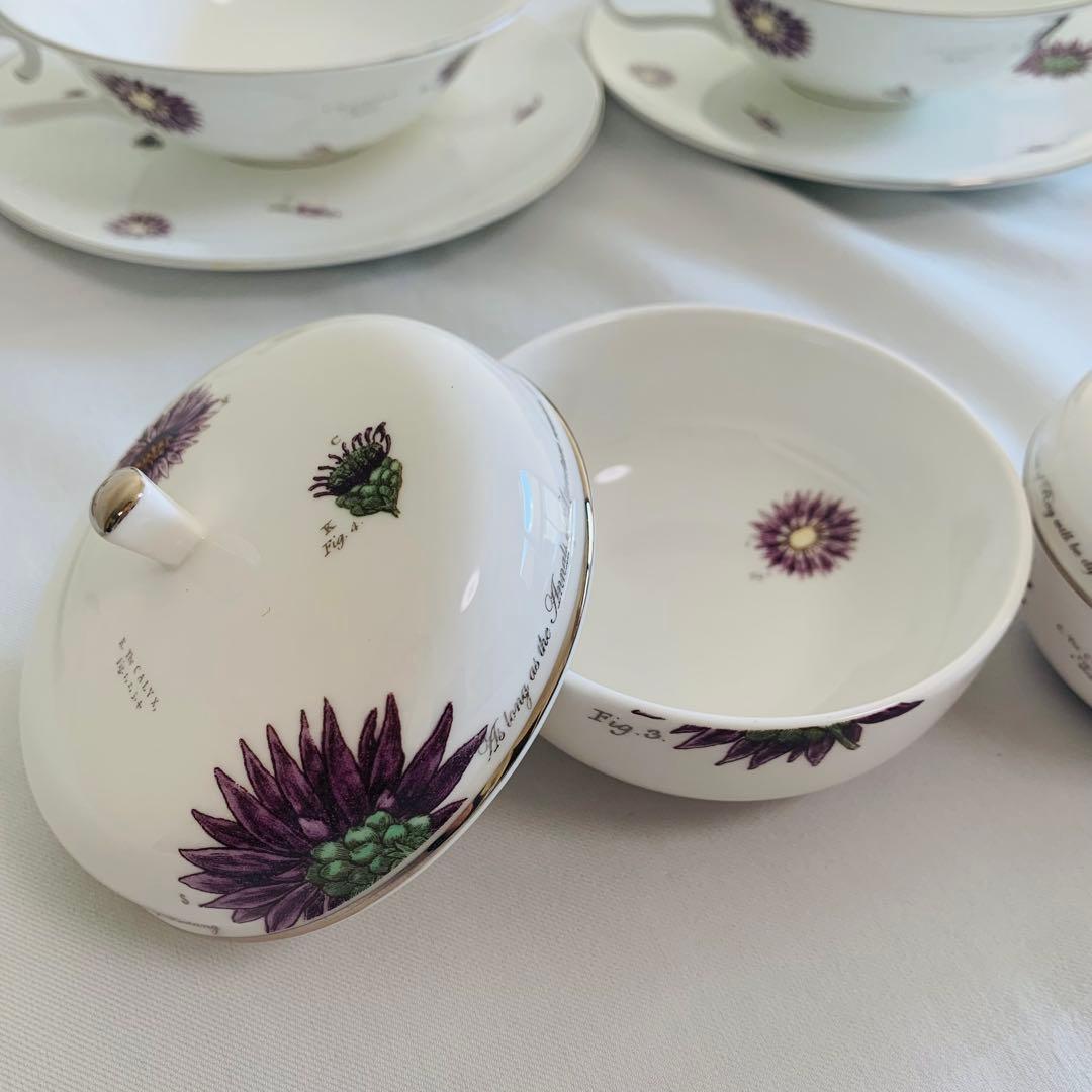 【希少】Asprey アスプレイ 花柄 スープカップ＆ボウル 英国製