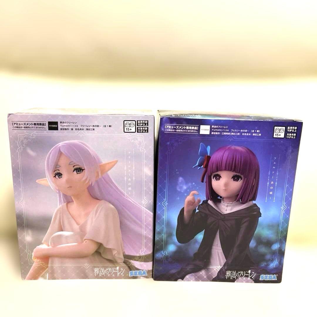葬送のフリーレン フィギュア Yumemirize フリーレンフェルン〜あの頃