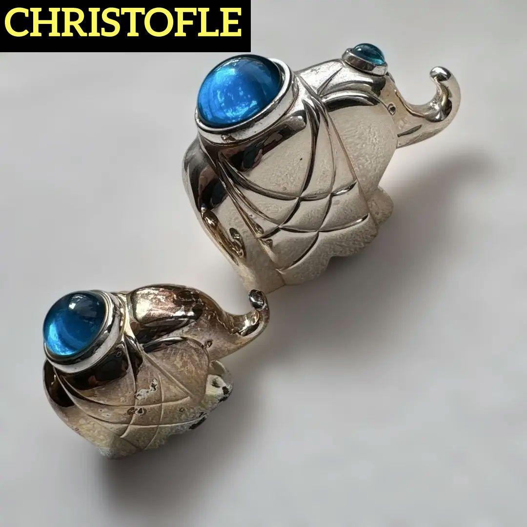 【激レア】✨CHRISTOFLE✨クリストフル エレファント 象 置物　銀