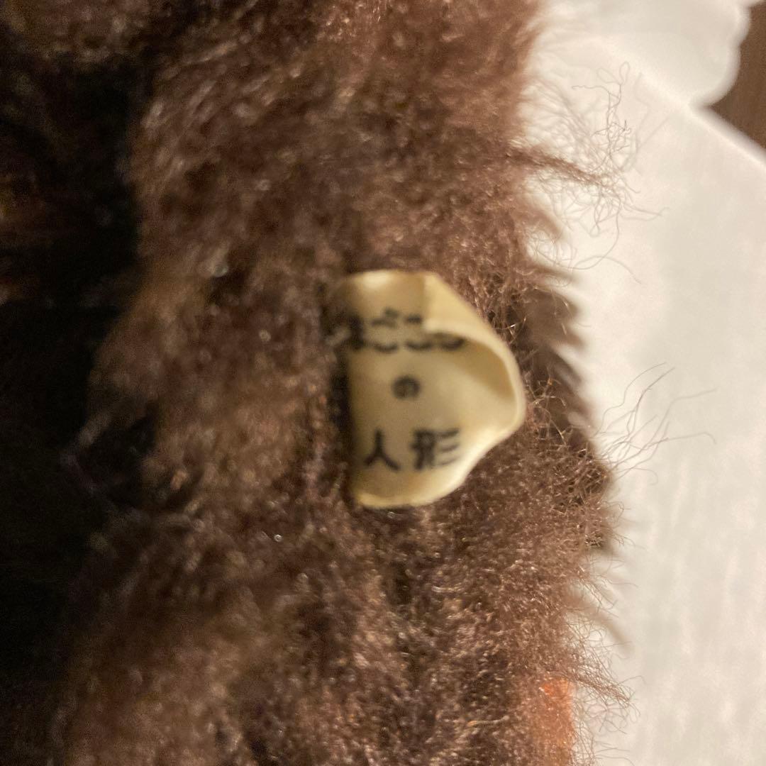 S70’昭和レトロ　まごころの人形大助くん　ぬいぐるみ　TOHO 野球バージョン