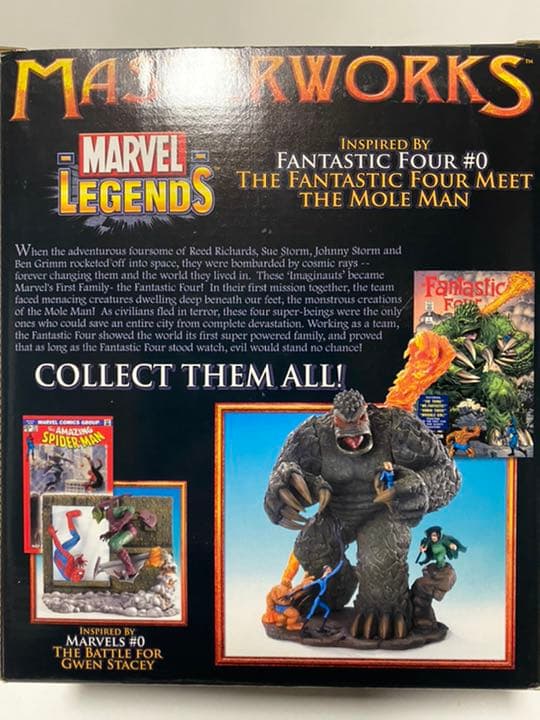 マーベルレジェンド マスターワークス モールマン ファンタスティック