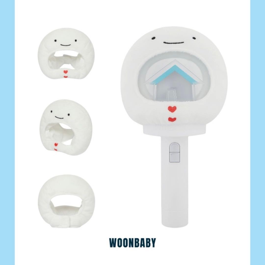 BOYNEXTDOOR BBNEXDO ボネクド ペンライトカバー ウナク - メルカリ