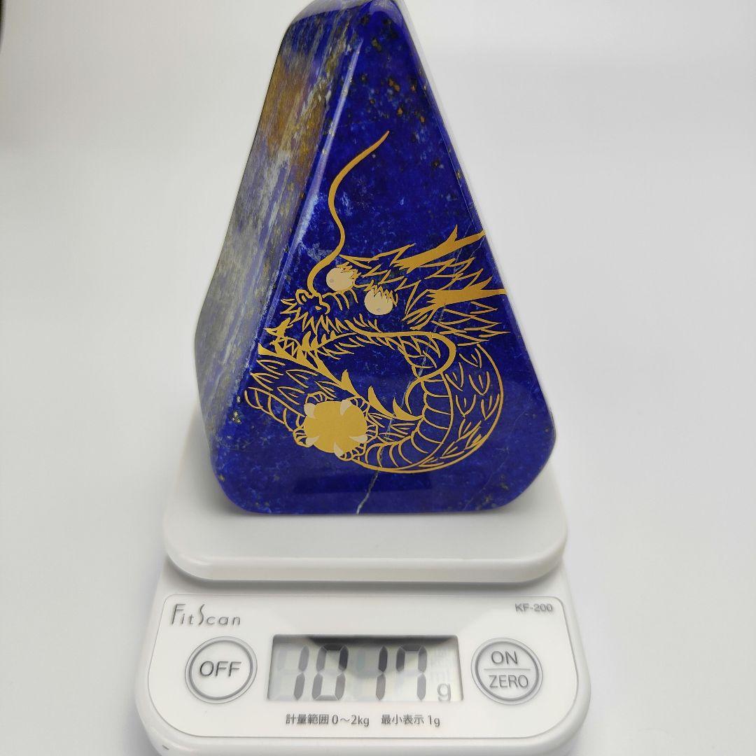 9.五爪の皇帝青金龍　風水開運画　伝統工芸　蒔絵　ラピスラズリ　原石　磨き石　漆