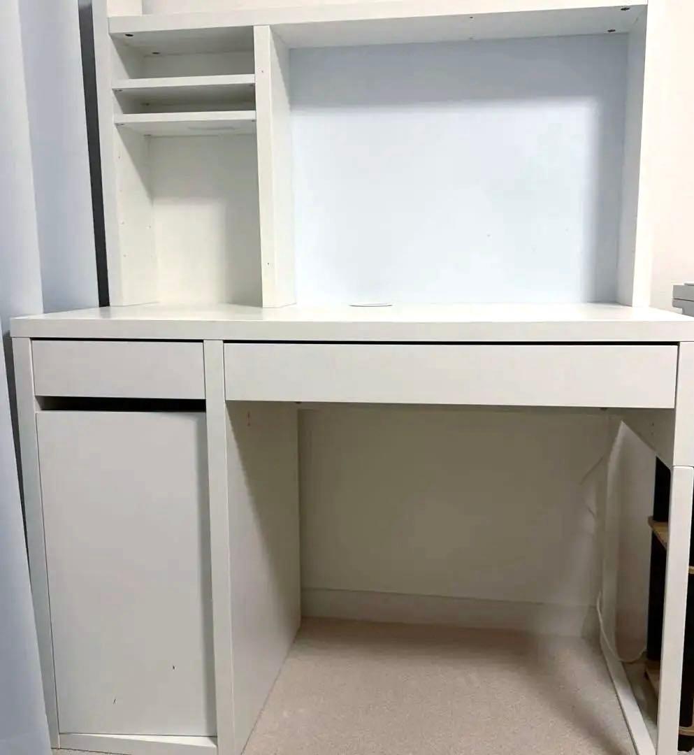 Ikea ミッケ　MICKE