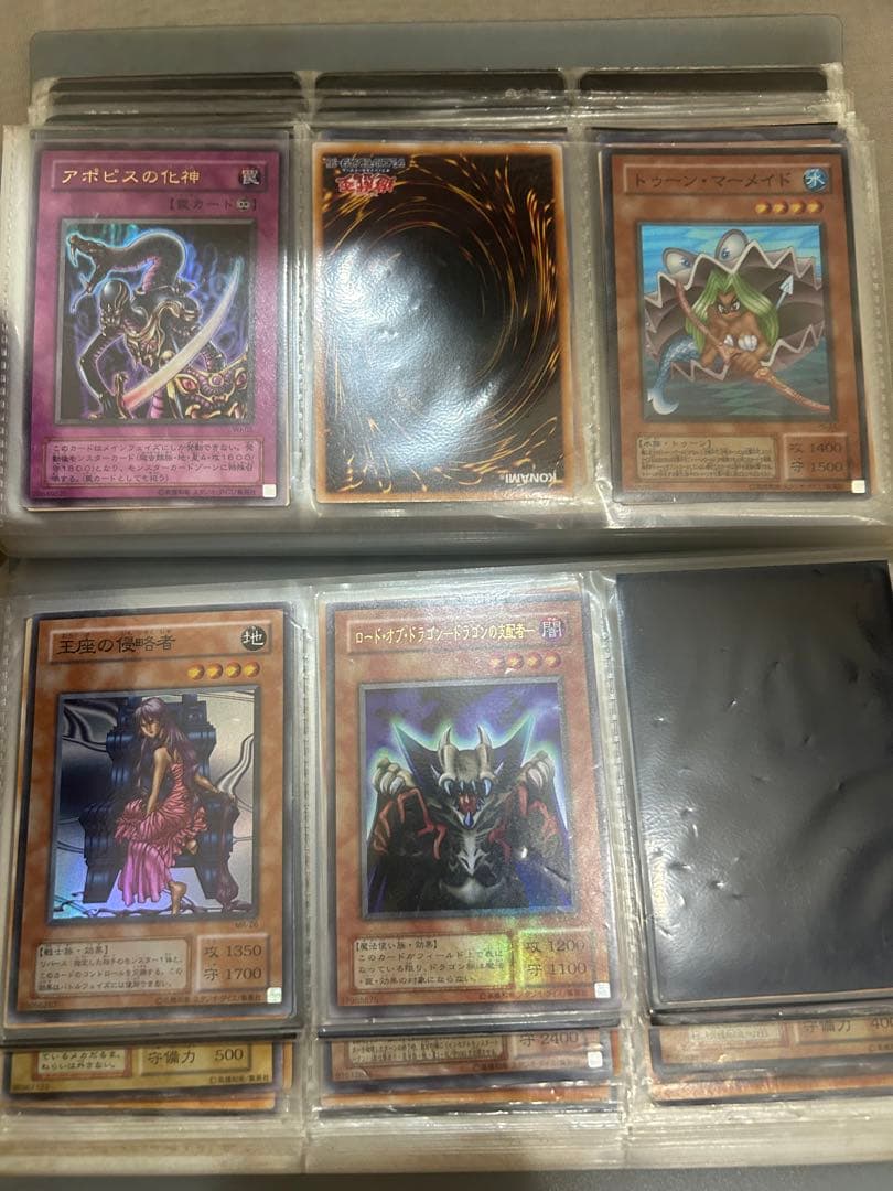 レアカード遊戯王