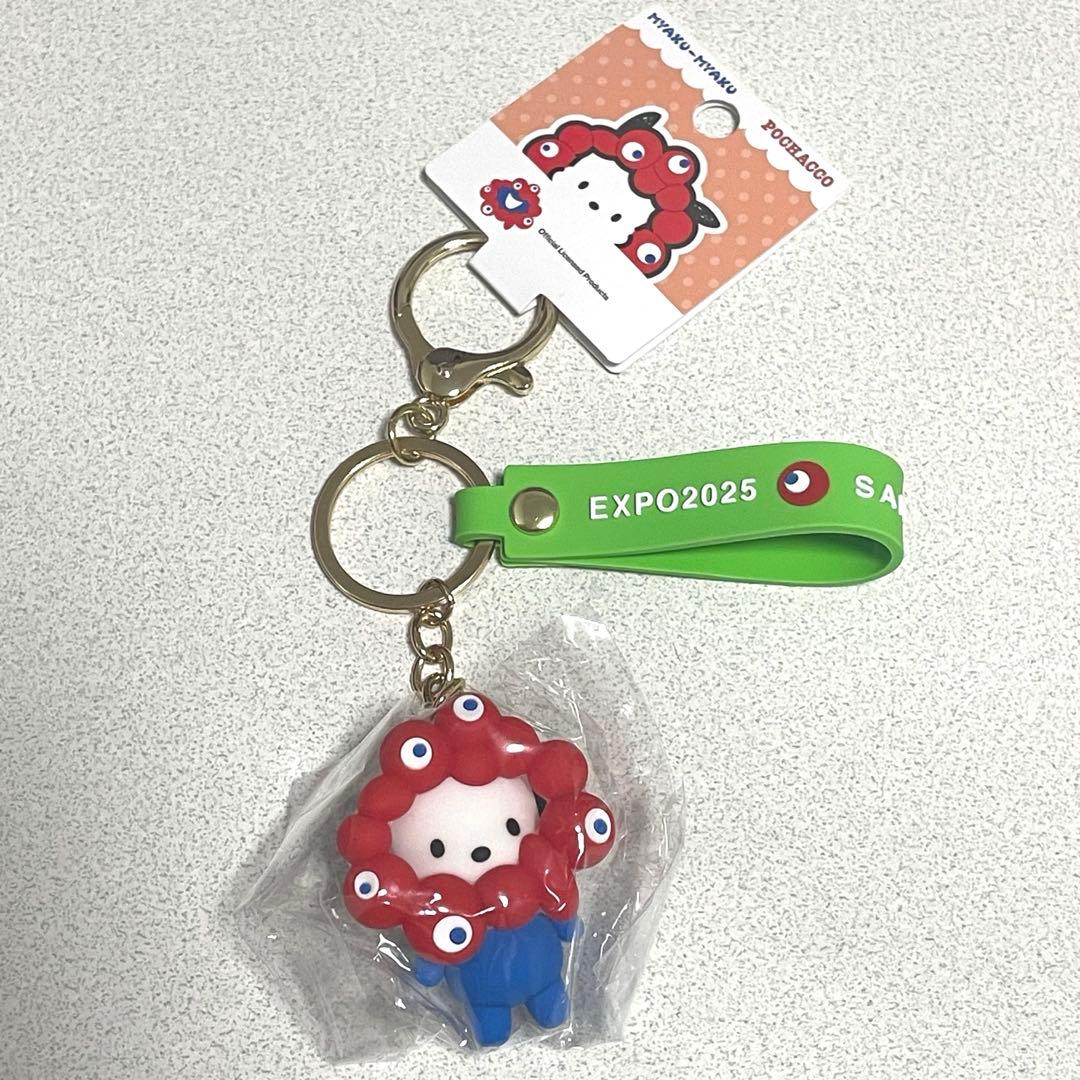 サンリオ】ポチャッコ 関西万博 サンリオ ミャクミャク なりきり