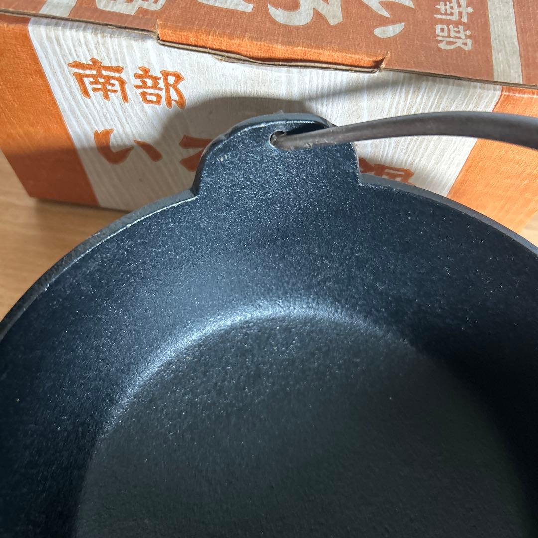 未使用5個セット 南部鉄器いろり鍋 17cm 鉄鍋 アウトドア・キャンプに