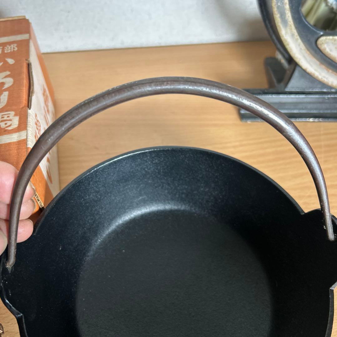 未使用5個セット 南部鉄器いろり鍋 17cm 鉄鍋 アウトドア・キャンプに