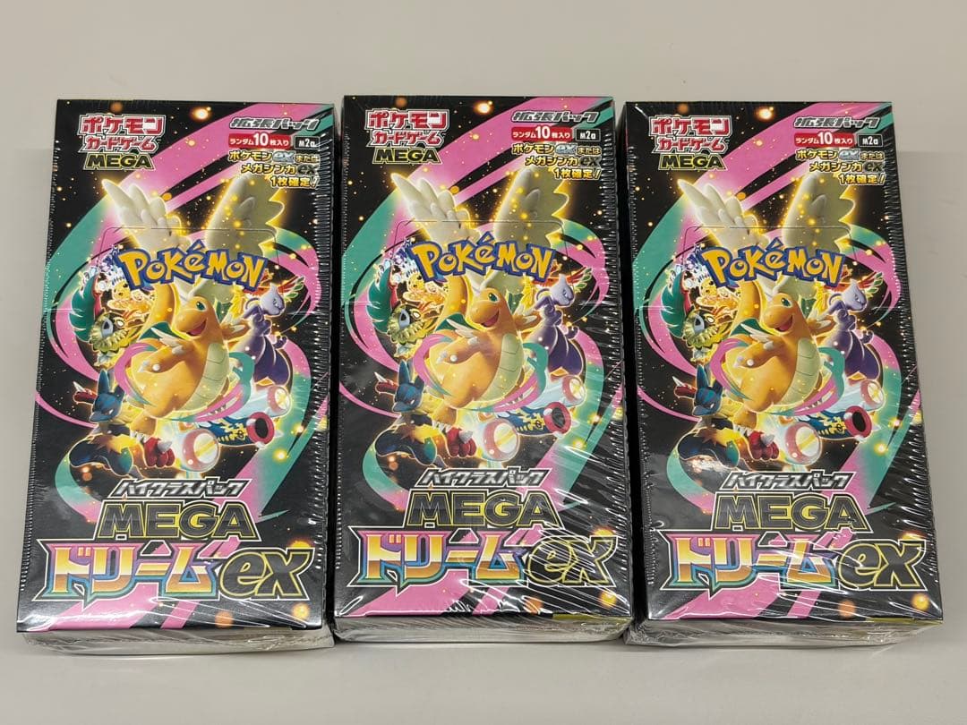 ポケモンカード MEGAドリームex 3BOX シュリンク付き未開封 - メルカリ