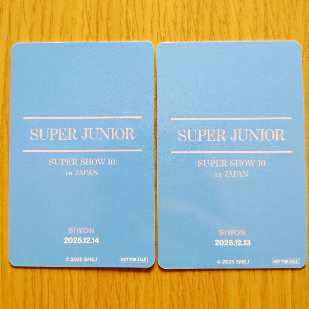 SUPERJUNIOR シウォン トレカ SS10 アプグレ特典 - メルカリ