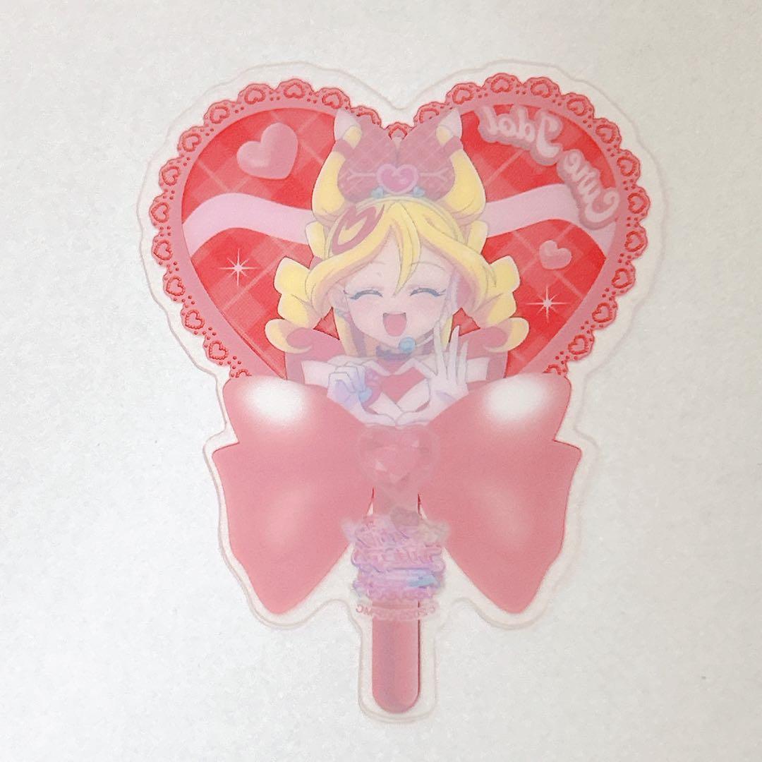 キミとアイドルプリキュア 映画 入場特典うちわ型クリアカード キュア