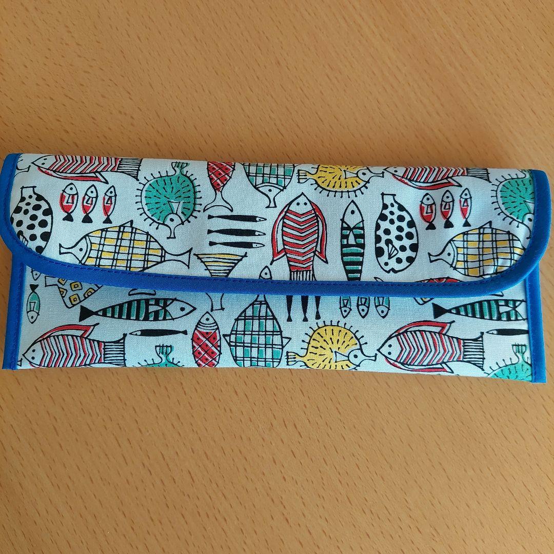 【完成品】カトラリーケース