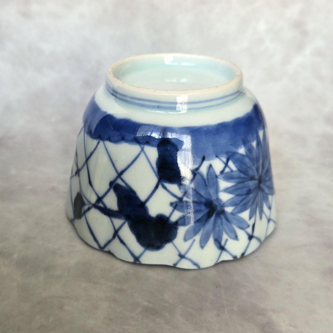 古伊万里 染付 向付 網手 菊花 蕎麦 猪口 江戸 骨董 金継ぎ