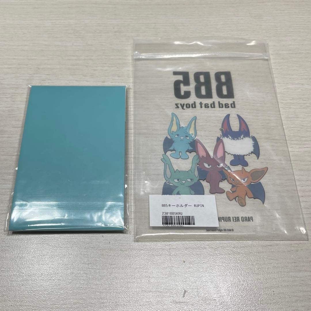 コムドット BB5 キーホルダー RUPIN - メルカリ