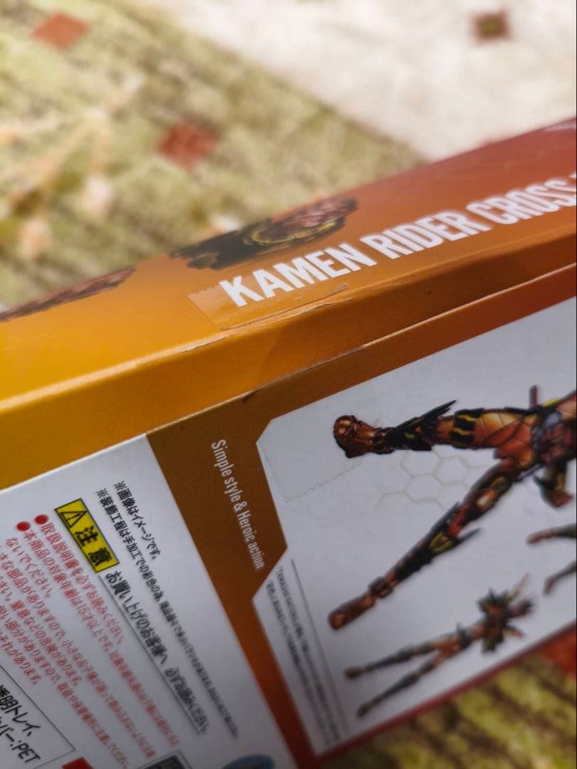 S.h.Figuarts 仮面ライダークローズマグマ