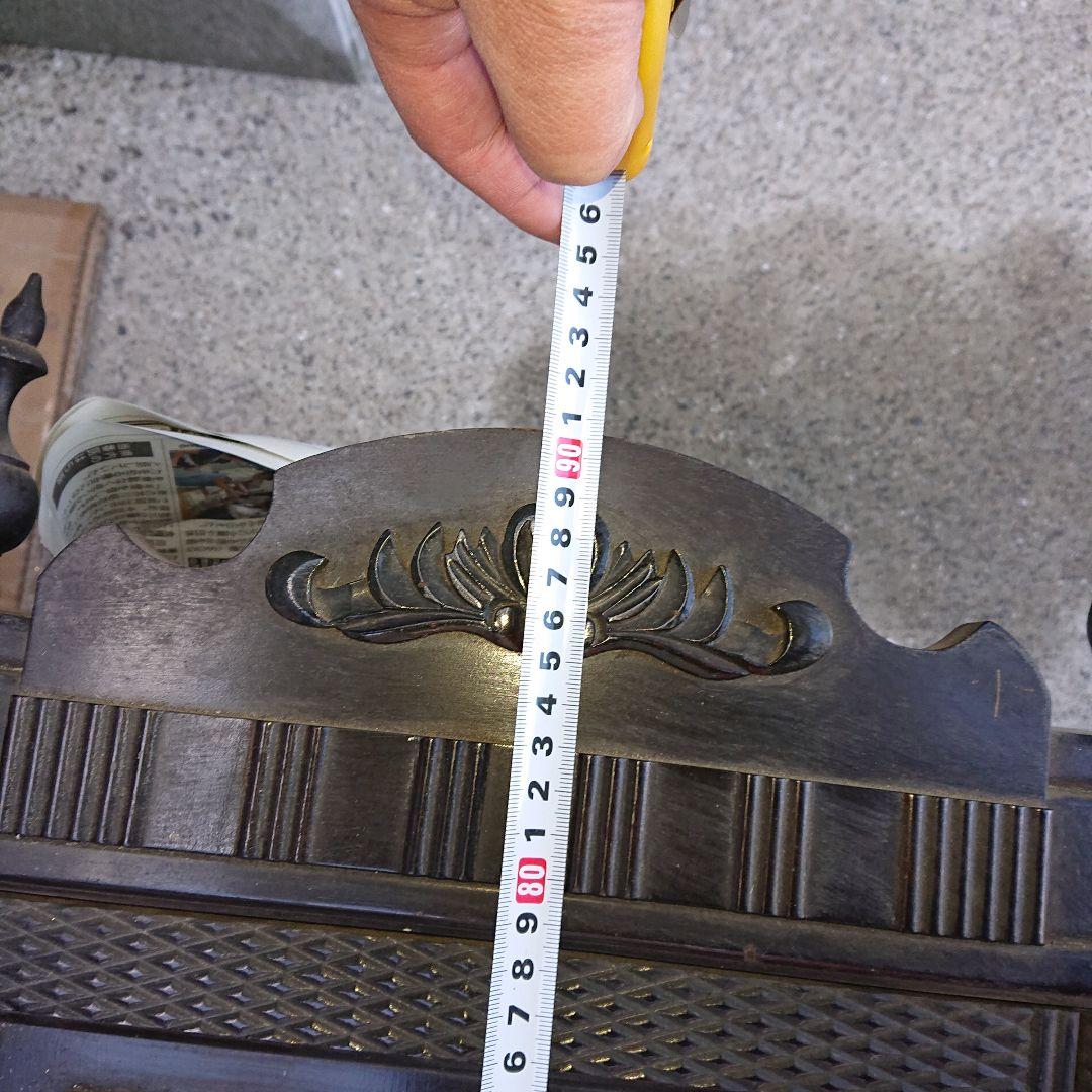 アンティーク時計レトロ