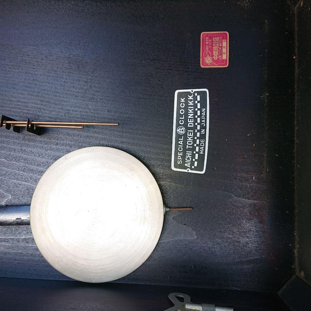 アンティーク時計レトロ