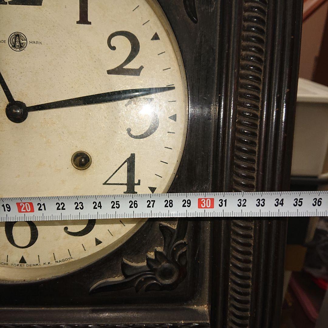アンティーク時計レトロ