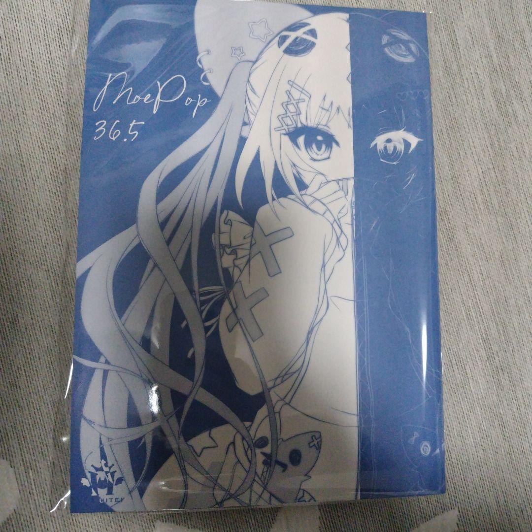 C107 コミケ 翡翠亭 和泉つばす グッズセット - メルカリ