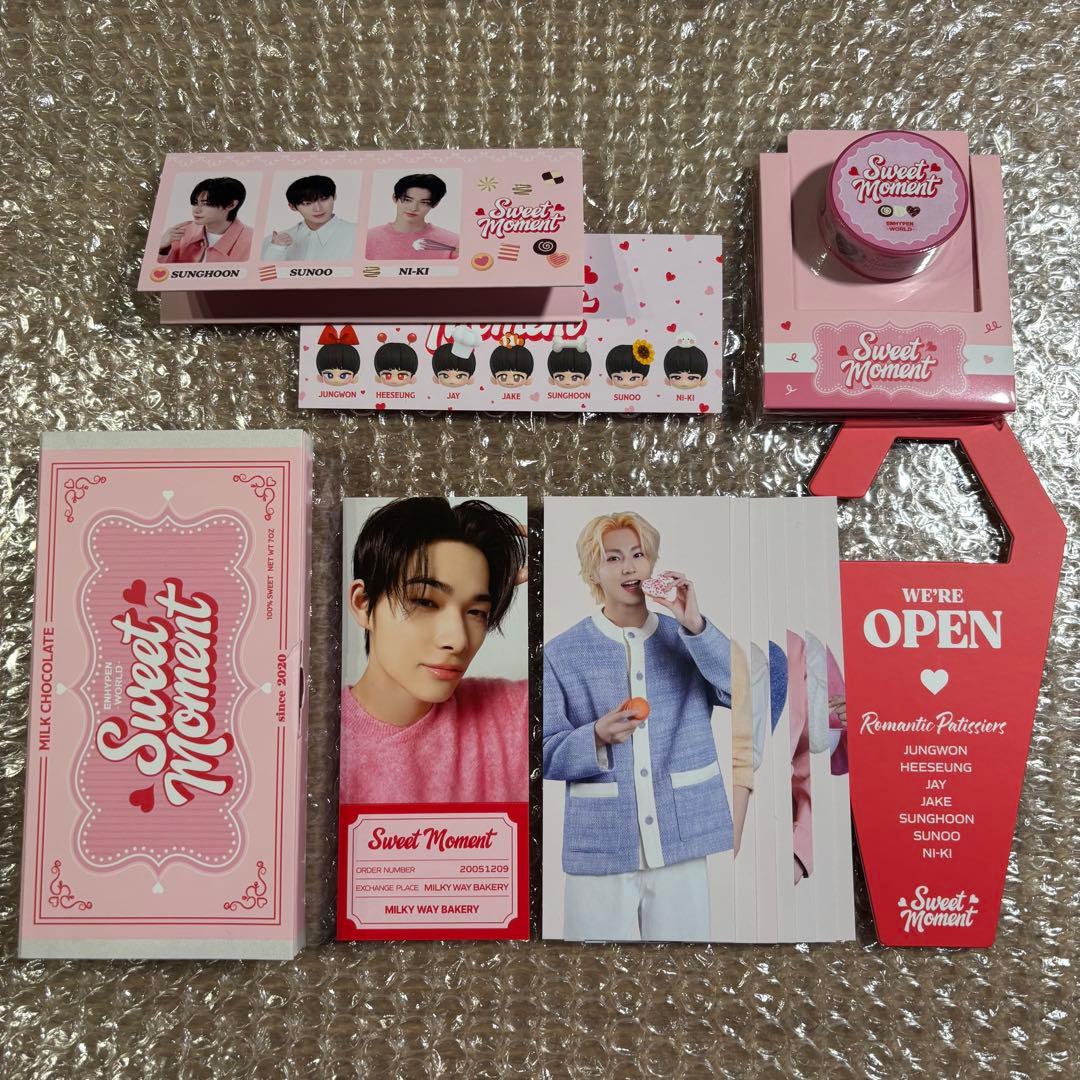 ENHYPEN WORLD ニキ セット - メルカリ