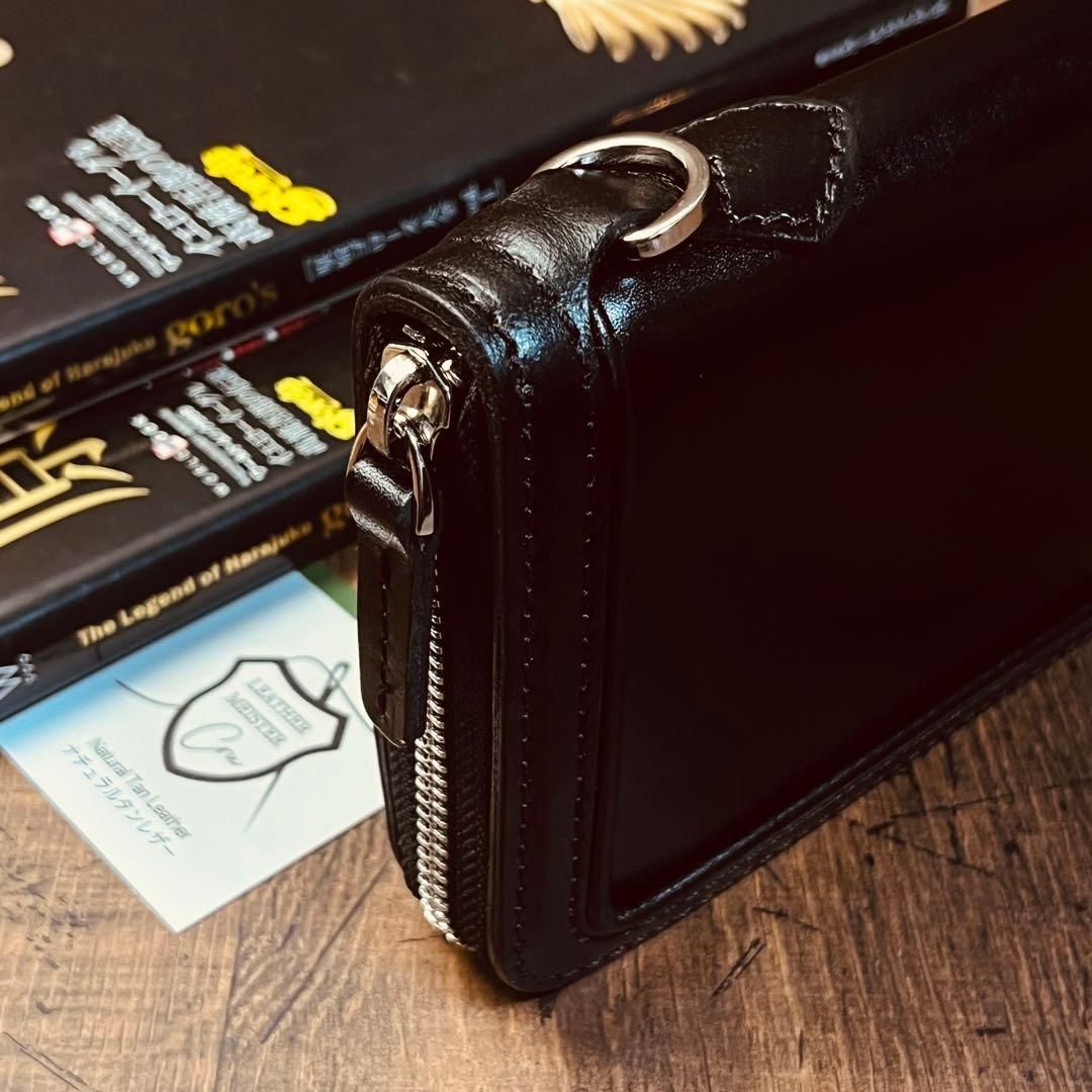 サドルレザー ラウンドファスナー メンズ財布 長財布 本革