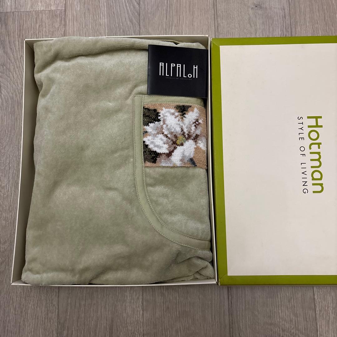 新品未使用】ホットマン シェニール織 エプロン マグノリア柄 希少