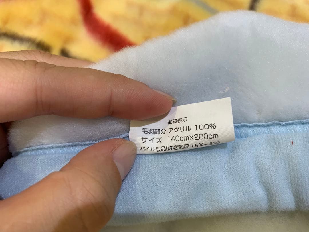 新品　日本製　アクリルニューマイヤー毛布　軽い　保温性　クリスマス柄　ブルー