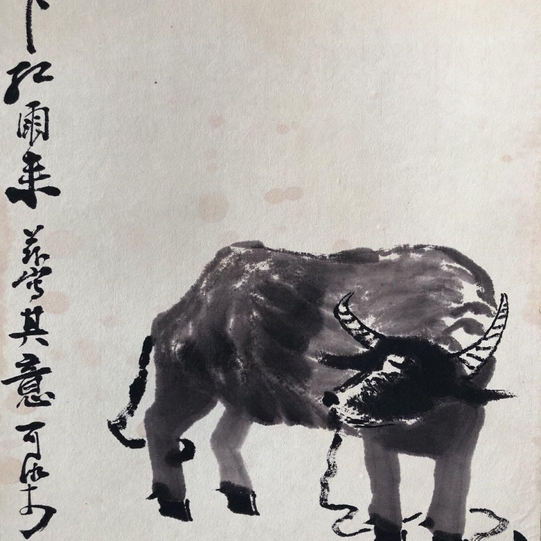 李可染《江南牧牛》　四条屏　掛軸　中国名人書画　山水人物画　壁掛け装飾