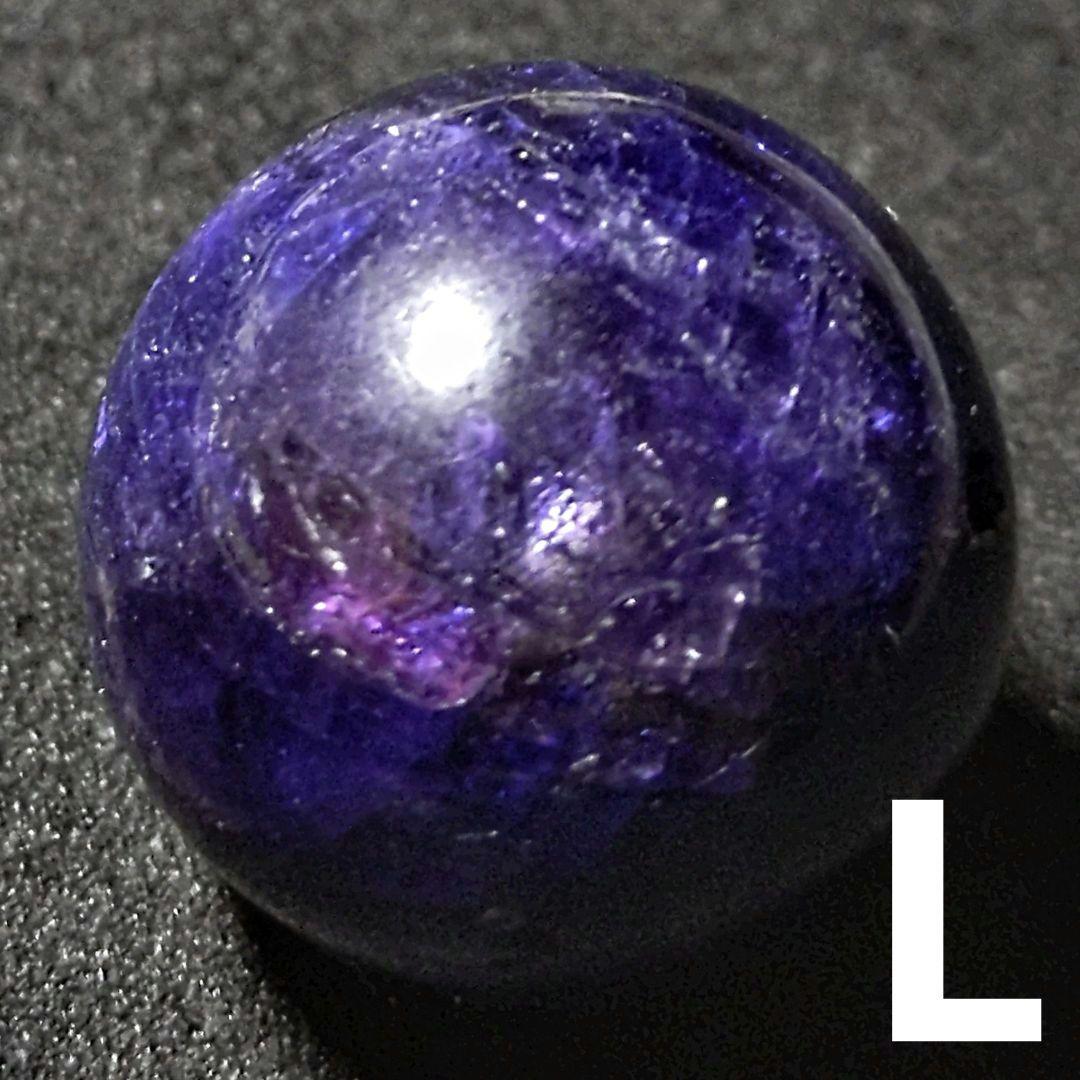 ★リッチマーブルカラーサファイア 14.5ミリ珠 ビーズL(珍品 SA〜SA+)