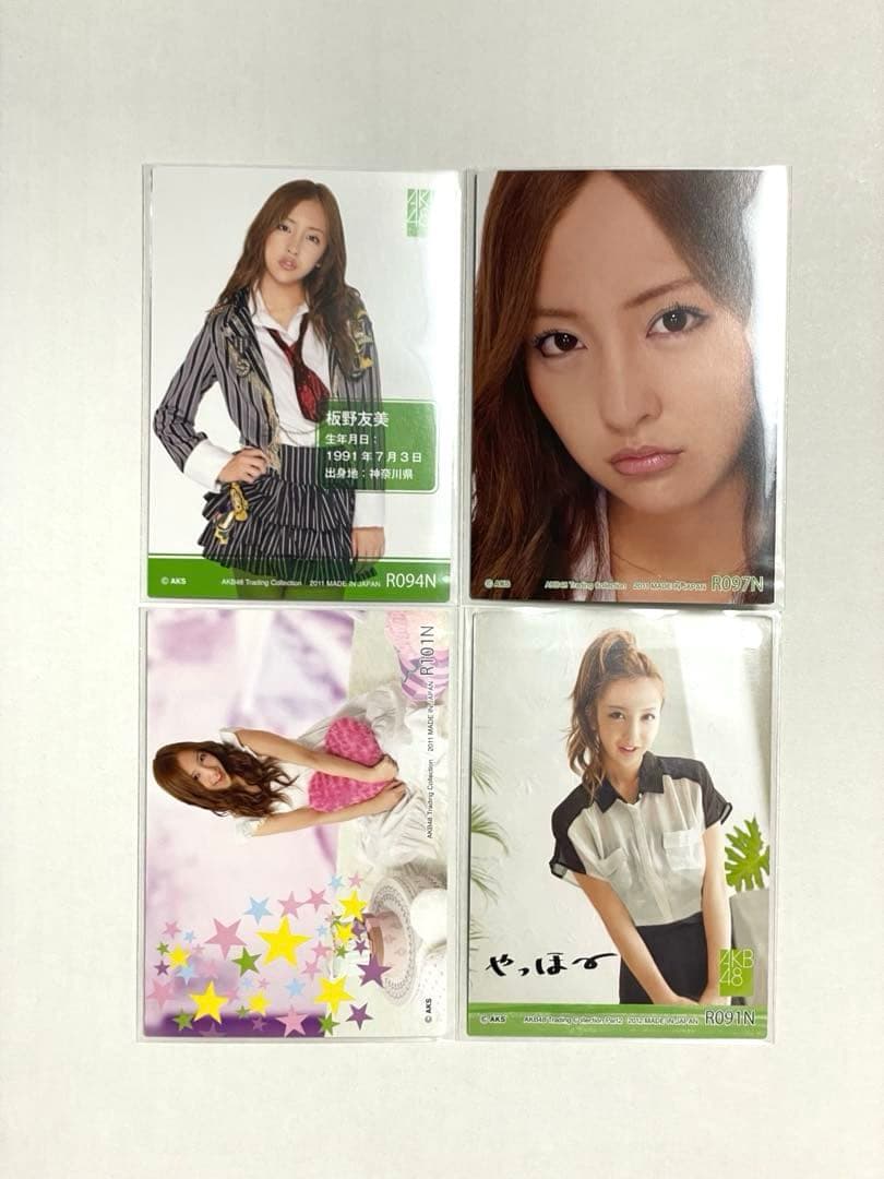 AKB48」板野友美 トレーディングカード 4枚セット【キラ有り】 - メルカリ