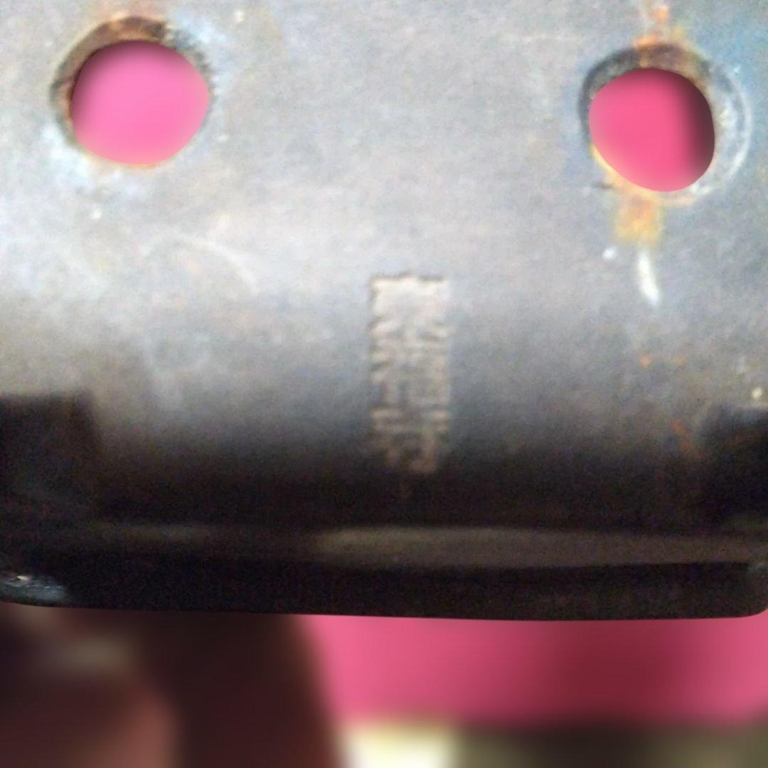 鉢、植木鉢、盆栽鉢、東福寺