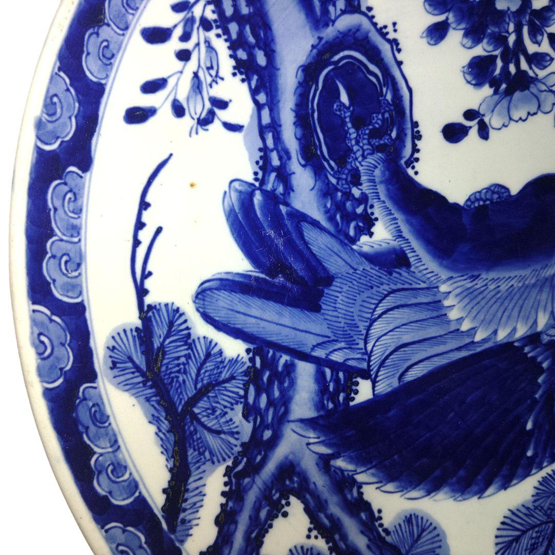 ベロ藍　鳥花図染付皿　直径41cm