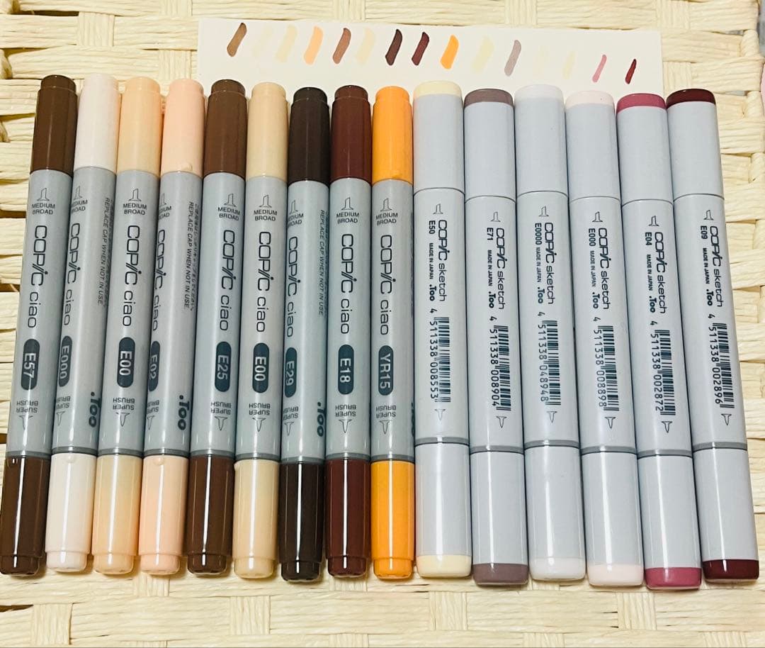 コピック チャオ スケッチ 15本 - メルカリ