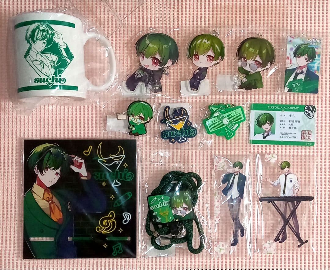 シクフォニ アクスタ他まとめ すちくん - メルカリ