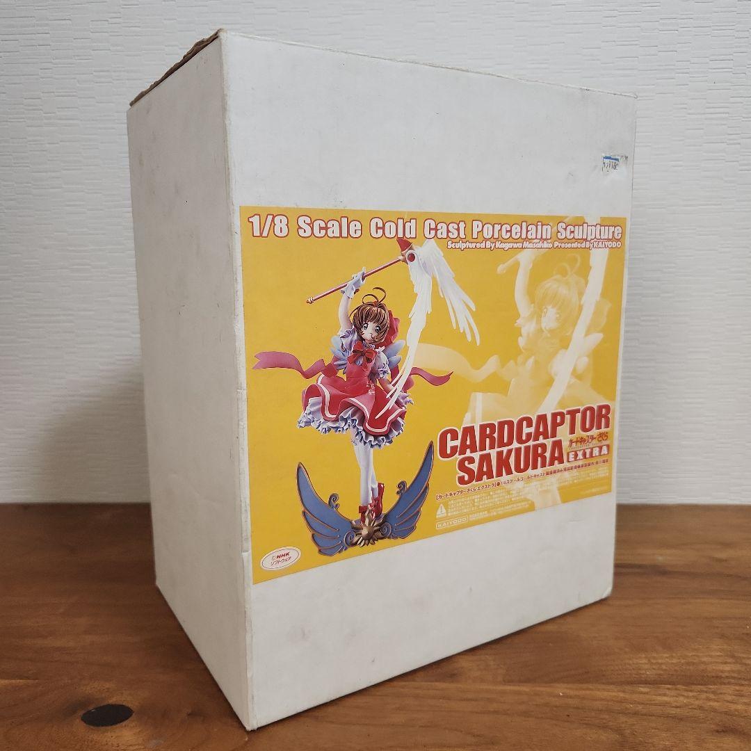 海洋堂 カードキャプターさくら 木ノ本桜 1/8コールドキャスト完成品