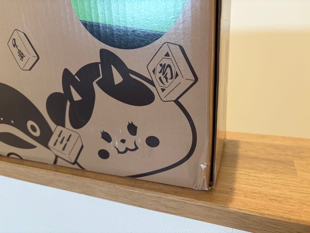 【期間限定値下げ】未使用　ファイナルファンタジーXIV　ドマ式麻雀牌＆麻雀マット