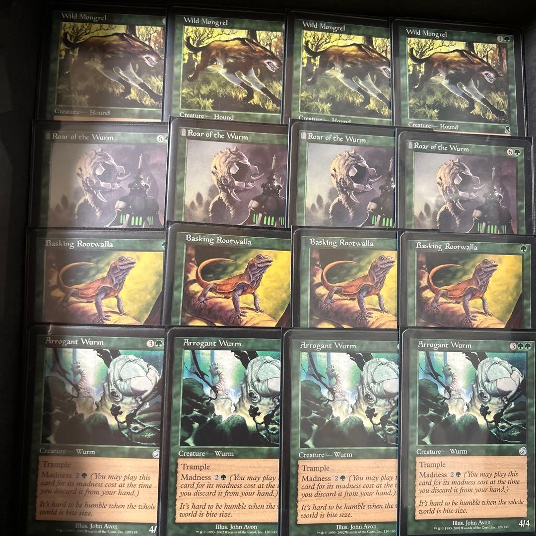 青緑マッドネス 75枚セット ミドルスクール デッキ 英語 旧枠 - メルカリ